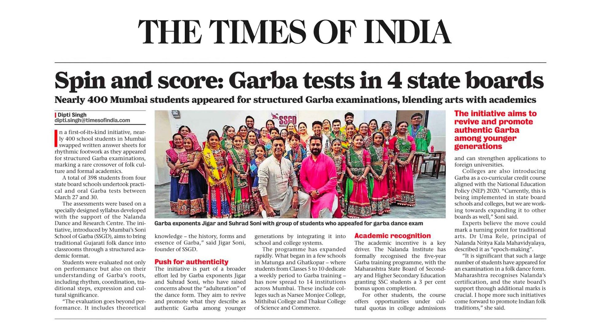 Garba in Academics Banner